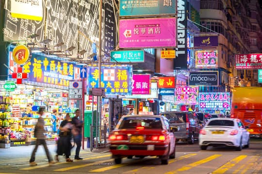 Hong Kong for First-Timers: Your Perfect City Guide 0ku12x