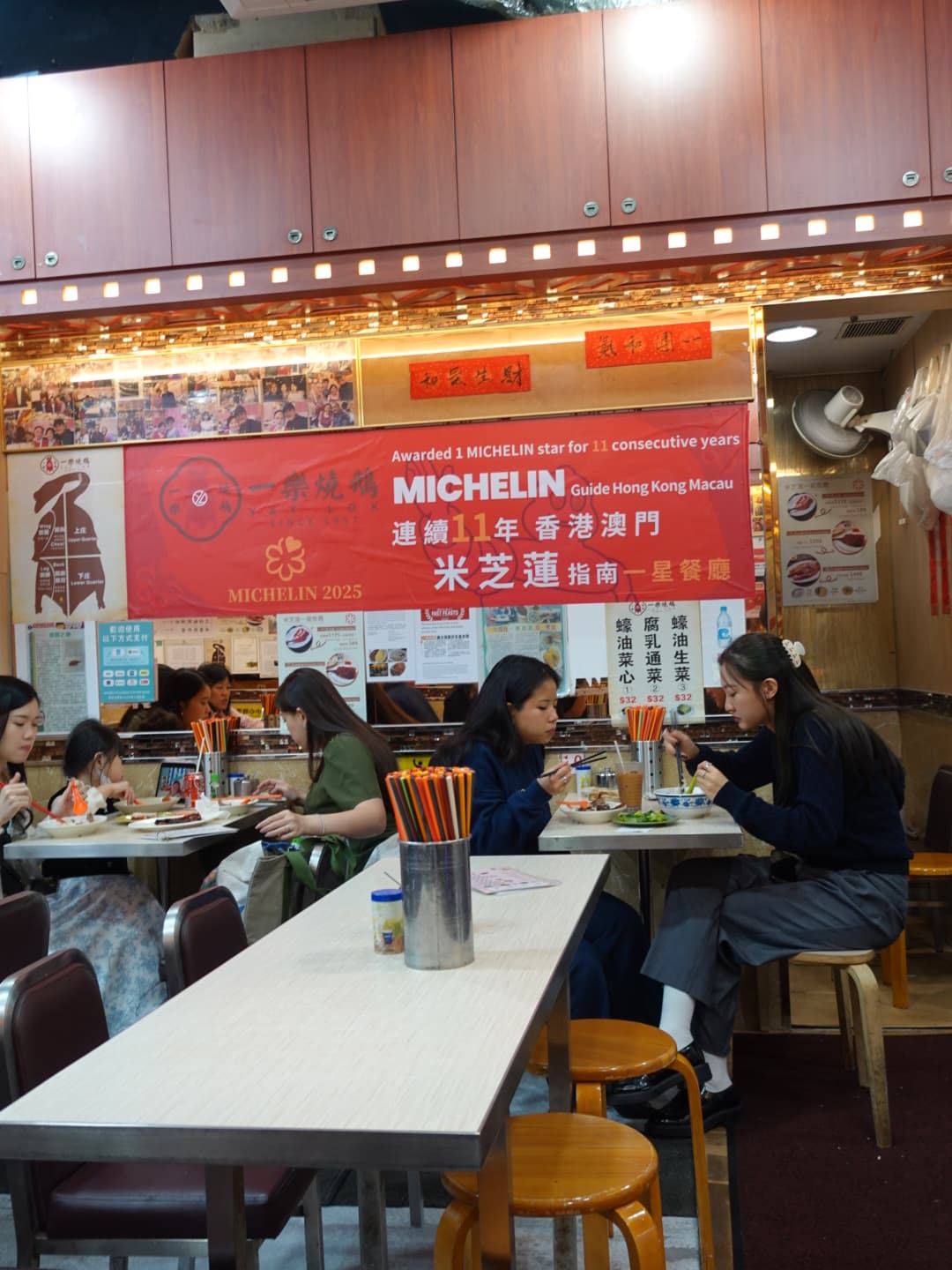 Hong Kong 3 Days 2 Nights Trip mpym88