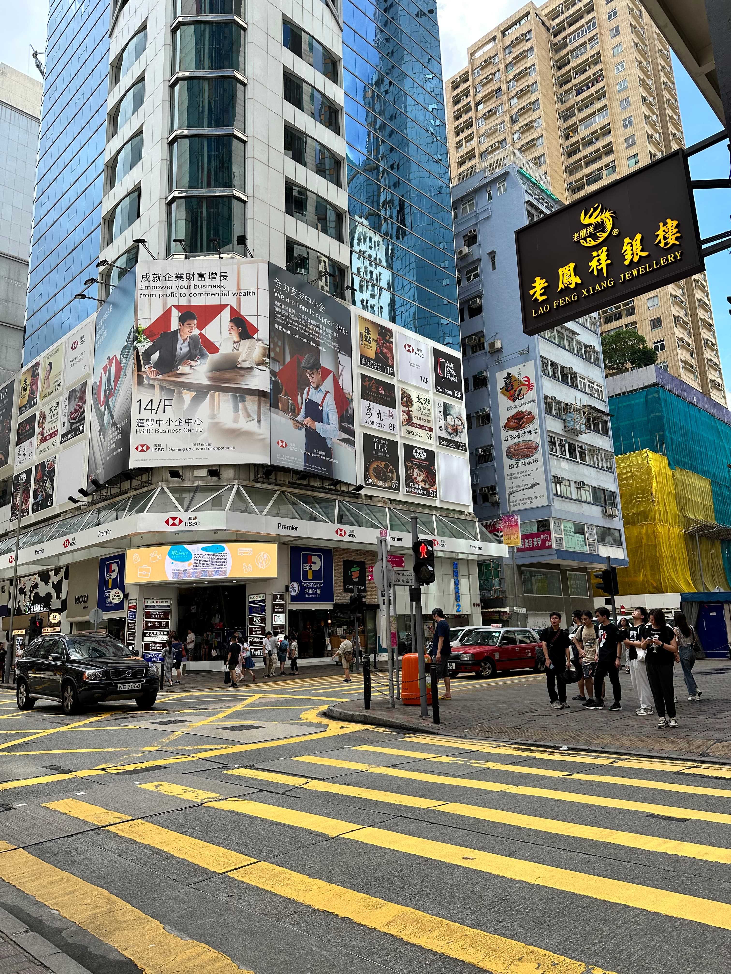 4-day Hong Kong-Macao Trip