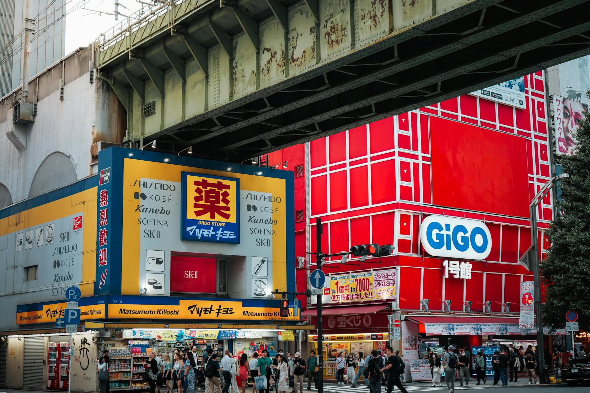 https://cdn.holicay.com/uploads/1778598979186-tokyo-1.jpg