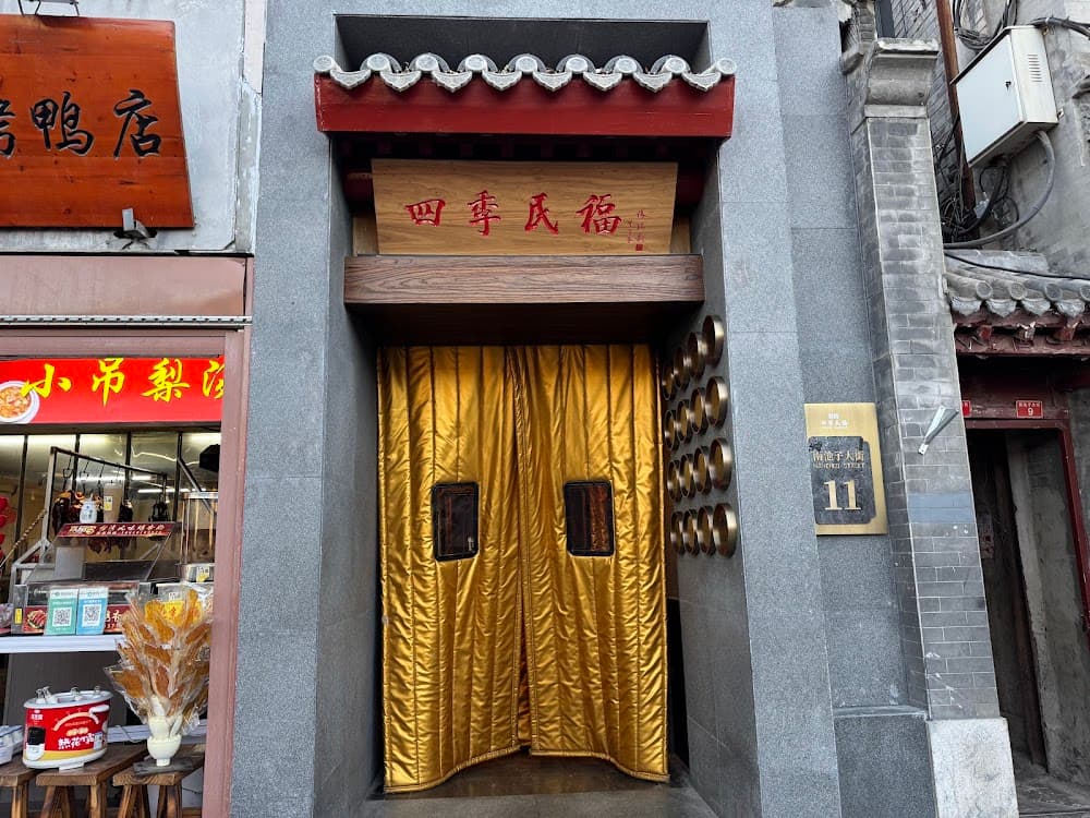 2 Days in Beijing: Tiananmen, Forbidden City & Great Wall 2ea4y9