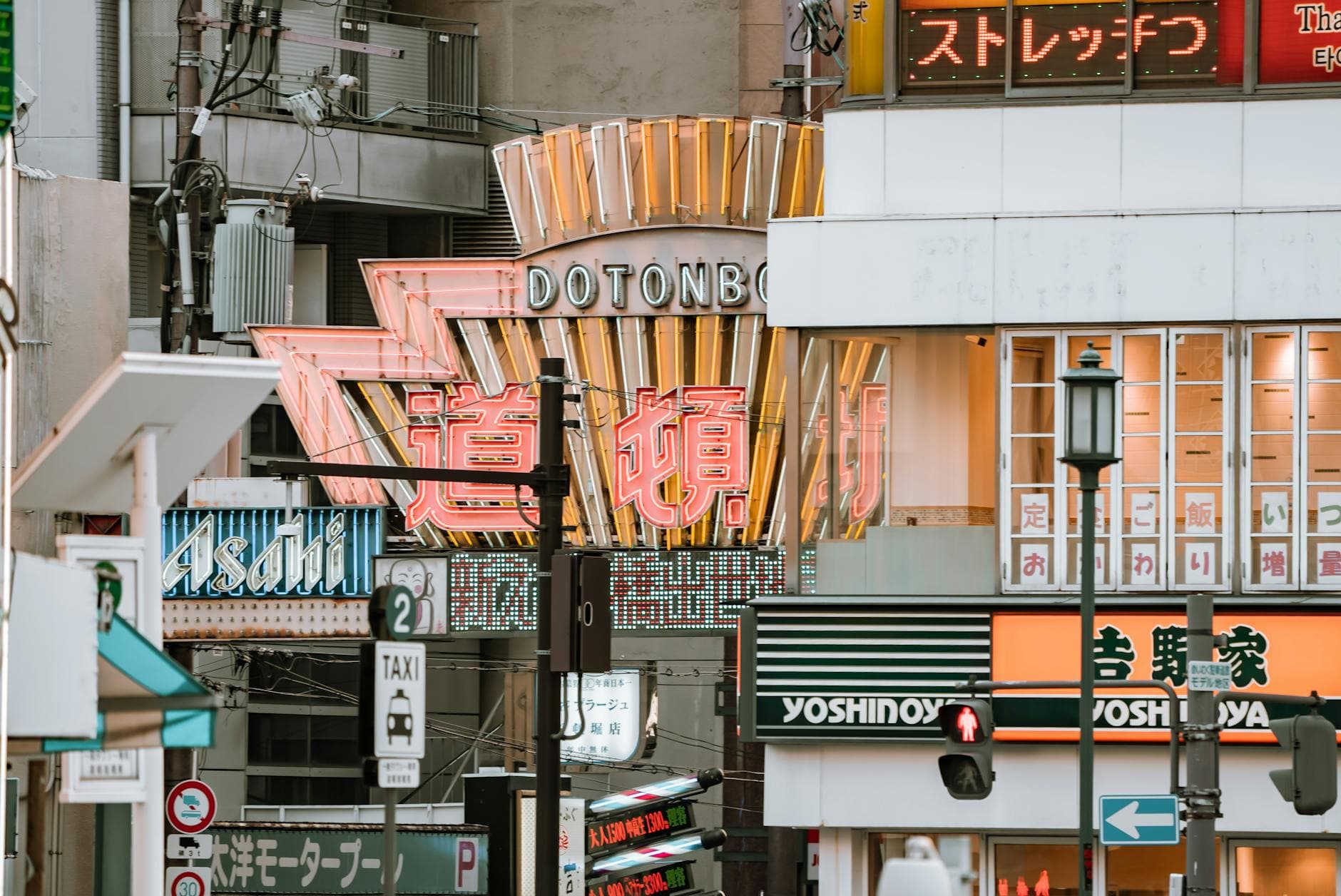 Top 20 Hidden Gems in Osaka for Couples 570bg4