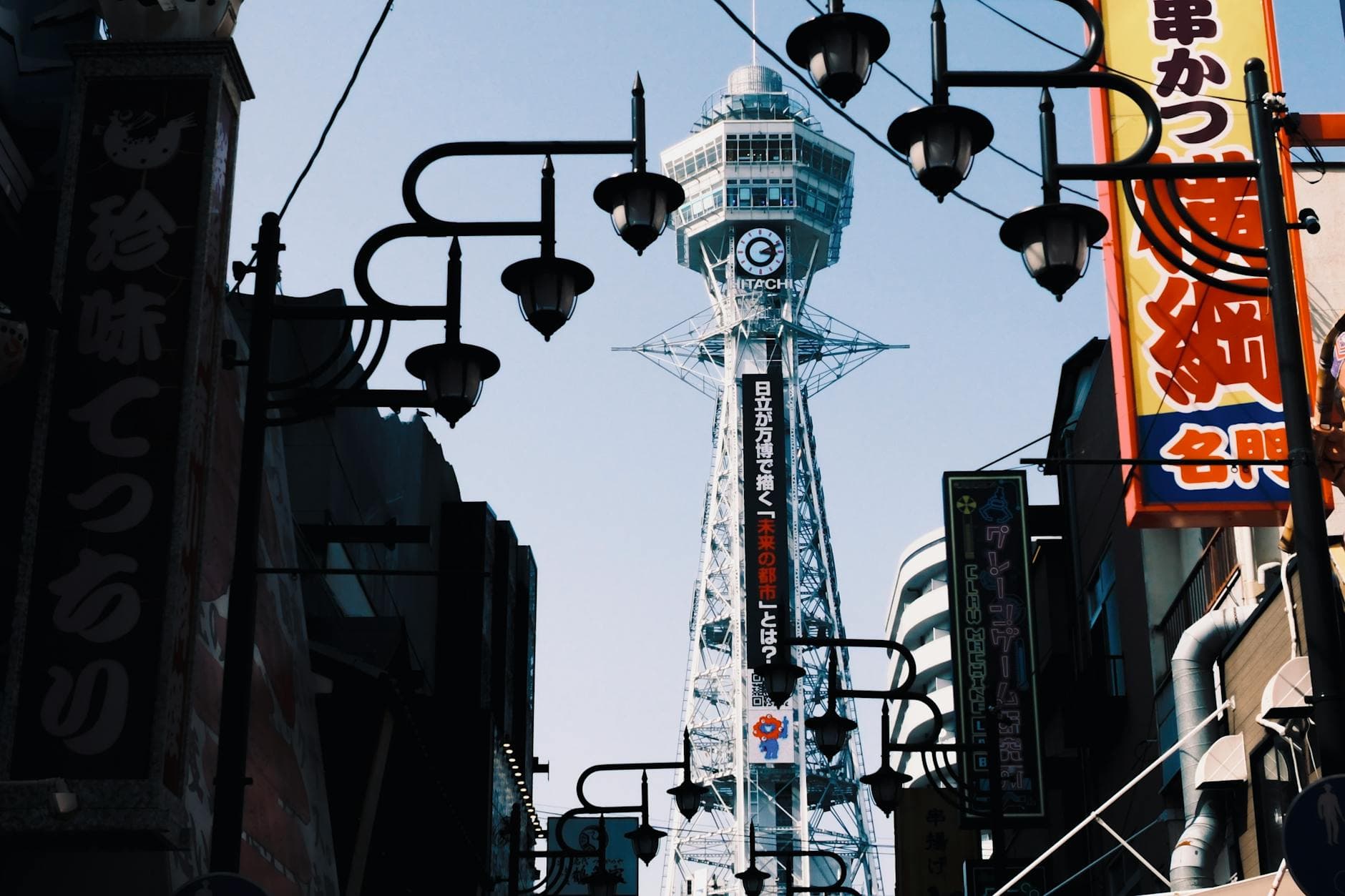 https://cdn.holicay.com/uploads/1779700931094-bd4147da-77aa-4a84-b39d-a7b76f460fed-osaka-2.jpg