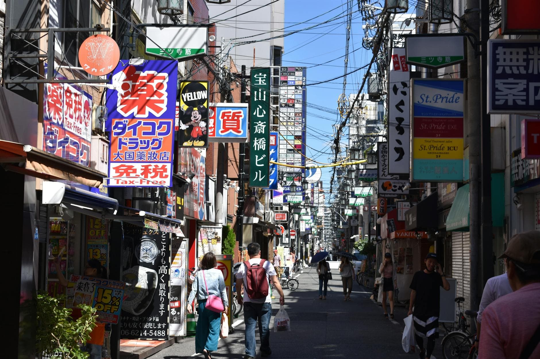 https://cdn.holicay.com/uploads/1779701221632-1a877431-9987-4031-96ad-e0ea70c57aa5-osaka-3.jpg