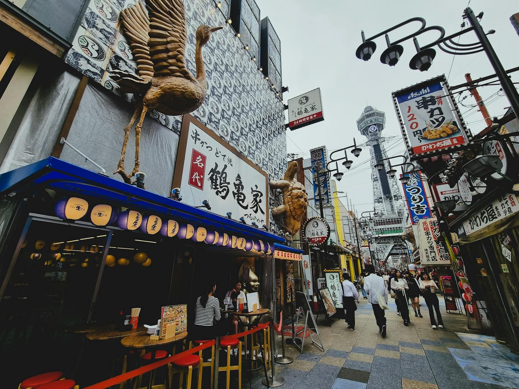 https://cdn.holicay.com/uploads/1779701371775-ad1bfe04-41c0-4a55-9a35-9a8d912e89d4-osaka-2.jpg