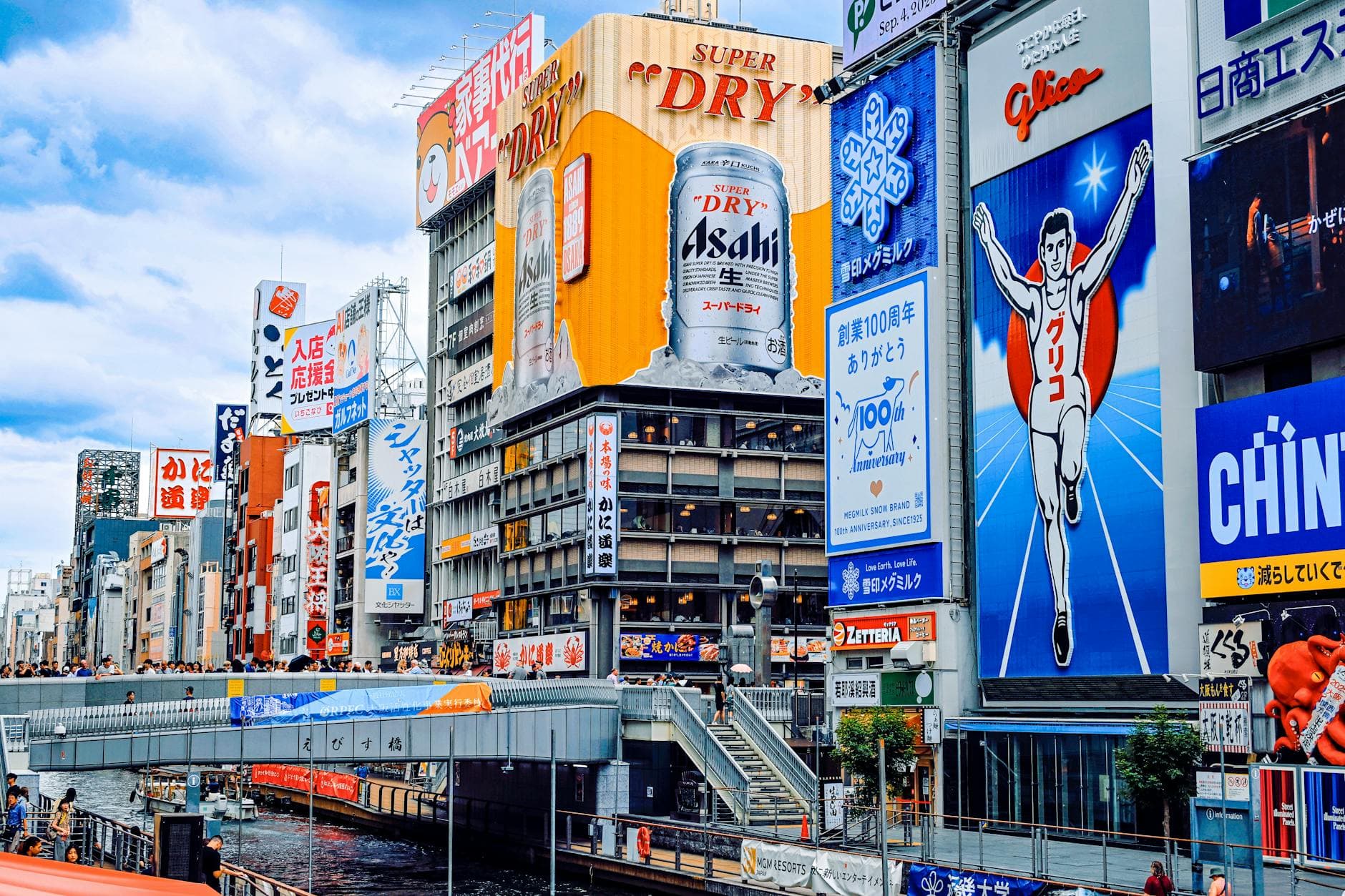 https://cdn.holicay.com/uploads/1779701371816-5c47e5f1-05aa-427d-b2ed-feb0121e8656-osaka-3.jpg