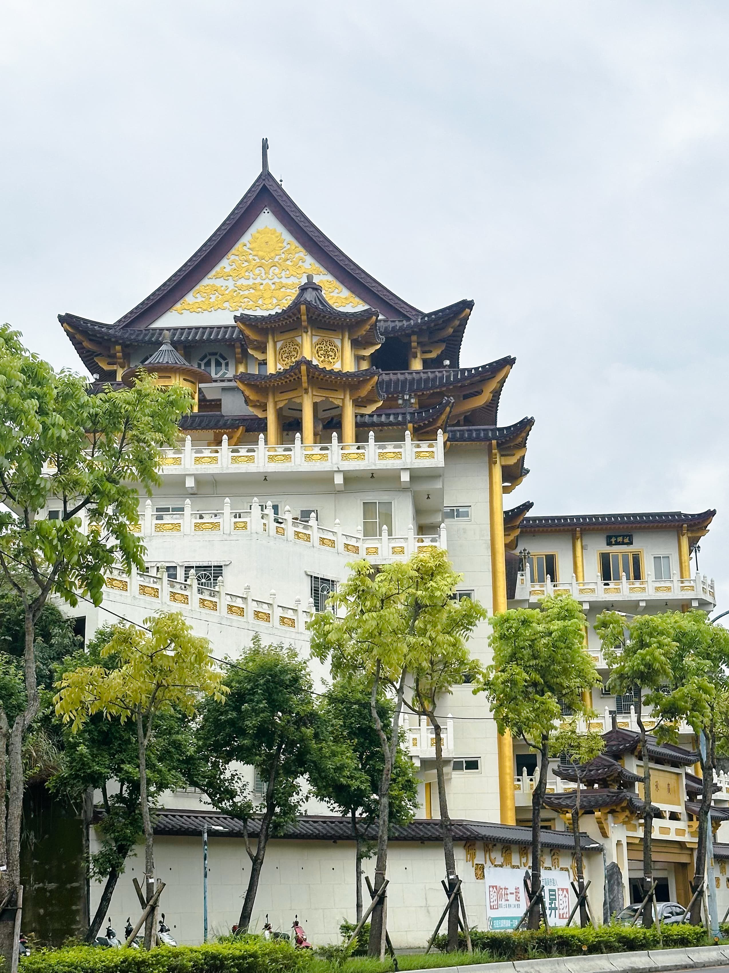 3-day Taiwan Trip